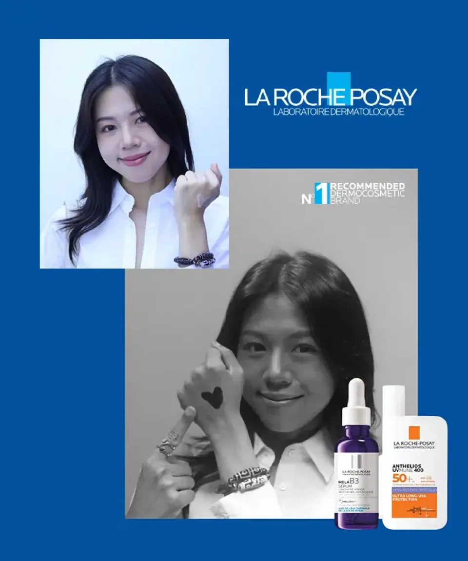 La Roche-Posay’s interactive UV camera makes sunscreen coverage visible, highlighting the growing role of technology in beauty retail.